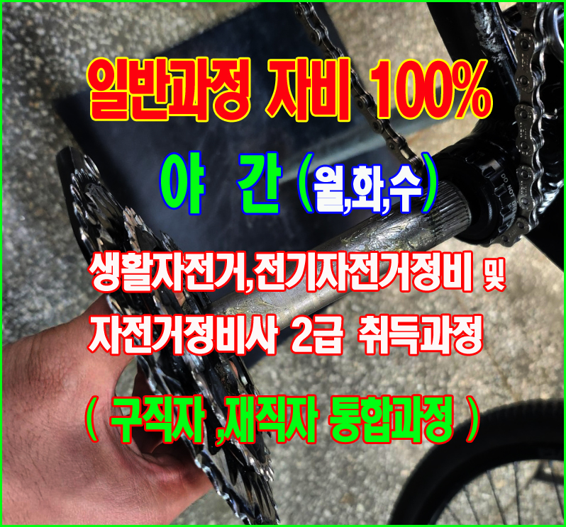 154838467